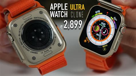 apple watch clone in india|clone apple watch ultra.